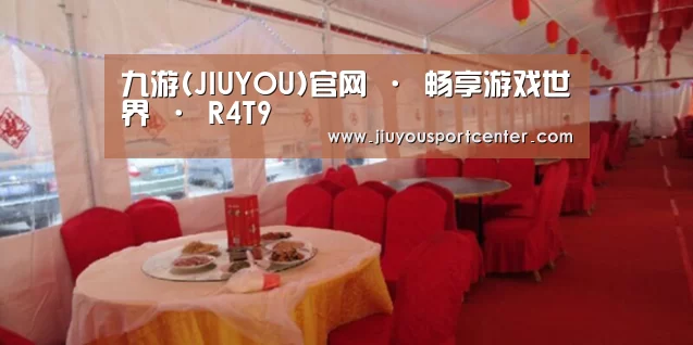案例标题二(图1)