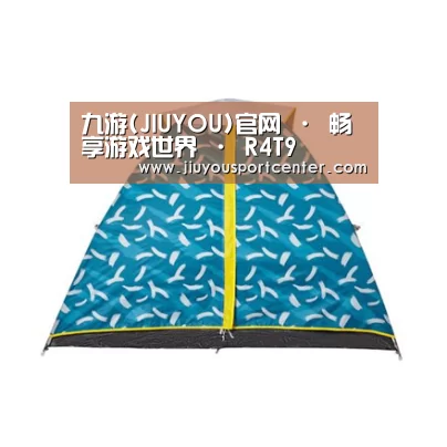 产品中心标题二