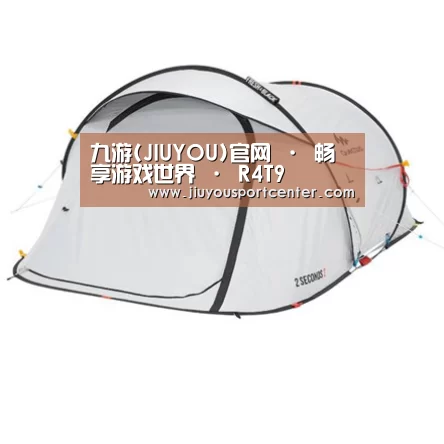 产品中心标题二