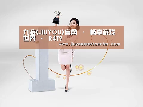 荣誉资质标题七(图1)