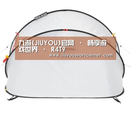 产品中心标题九