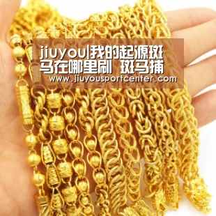 jiuyou|我的起源斑马在哪里刷 斑马捕捉攻略(图1) 九游下载