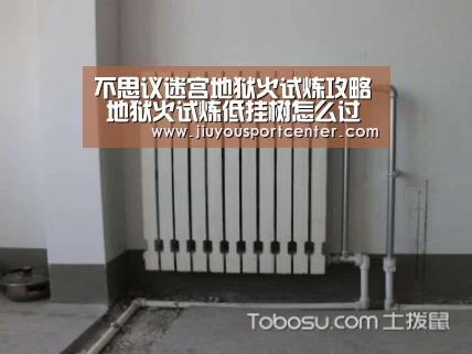 9游官网