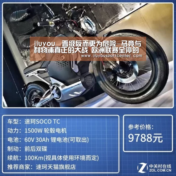 9游官网