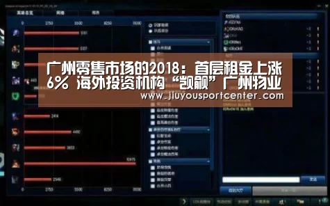 九游下载
